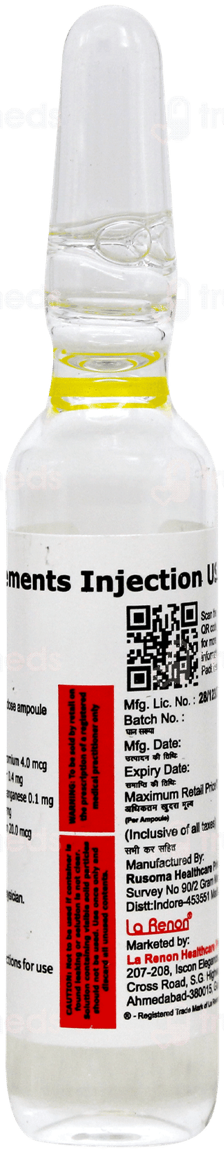 Otski Iv Injection 3Ml